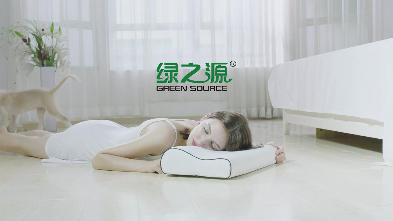 广告产品TVC-绿之源记忆枕